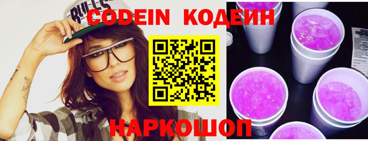 МЕФ кристаллы  Аксай  Канабис  Вход с VPN  MDMA  Где купить наркотики?  ГАШ 
