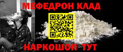 кокаин колумбия Ликино-Дулёво