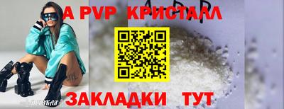 кокаин колумбия Ликино-Дулёво