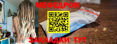 каннабис Ливны