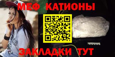 альфа пвп VHQ Лесосибирск
