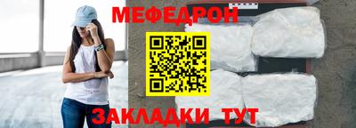 кокаин колумбия Ликино-Дулёво