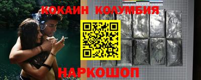 альфа пвп VHQ Лесосибирск