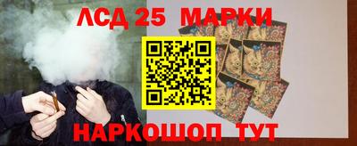 альфа пвп VHQ Лесосибирск