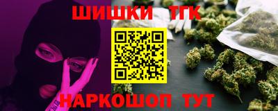 кокаин колумбия Ликино-Дулёво