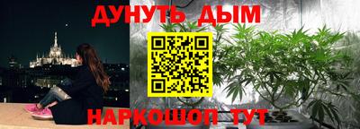 кокаин колумбия Ликино-Дулёво