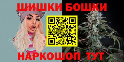 альфа пвп VHQ Лесосибирск