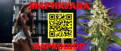 альфа пвп VHQ Лесосибирск