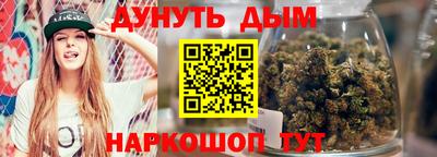 кокаин колумбия Ликино-Дулёво