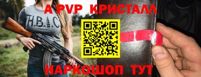 кокаин колумбия Ликино-Дулёво