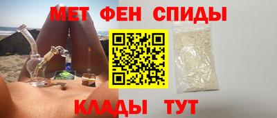 каннабис Ливны