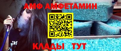 кокаин колумбия Ликино-Дулёво