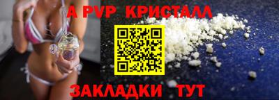 кокаин колумбия Ликино-Дулёво