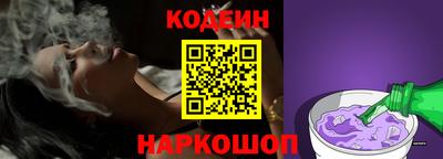 альфа пвп VHQ Лесосибирск