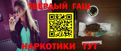 кокаин колумбия Ликино-Дулёво