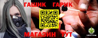 кокаин колумбия Ликино-Дулёво