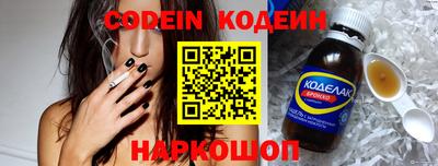 кокаин колумбия Ликино-Дулёво