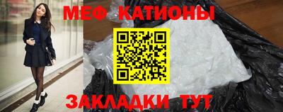 кокаин колумбия Ликино-Дулёво