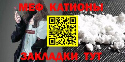 каннабис Ливны