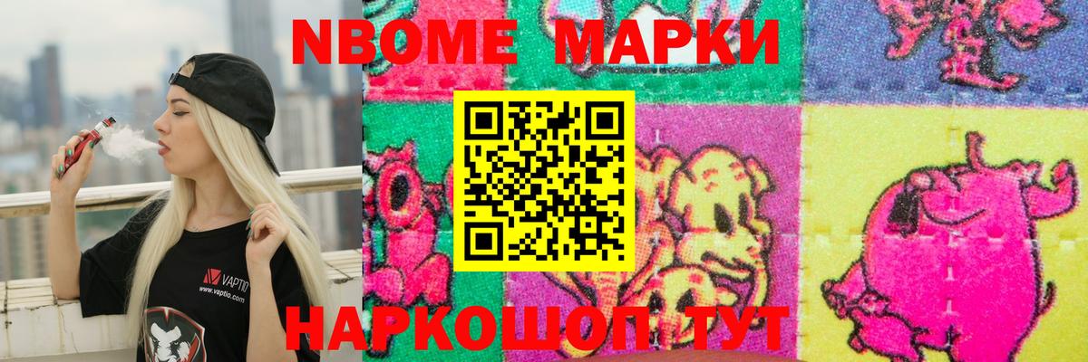 Лсд 25 экстази ecstasy  Вход с VPN  LSD-25 экстази  Аксай 